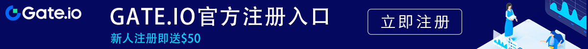 芝麻交易所app官方下载苹果